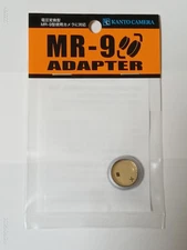 Mercury battery adapter MR-9