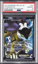 Raikou ex 071/069 Bw4: Dark Rush for sale | eBay