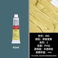 Ölfarben Set 12 Farben Künstlerfarben lichtecht für Maler und Hobby