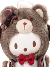 TOPTOY Sanrio Afternoon Tea Series Plush Doll Keychain