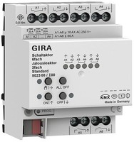 Gira Schalt-/Jalousieaktor 6-/3-Fach 16A Standard One & Knx