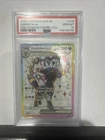 Umbreon 176, Black Star Promo Full Art - Pokemon Prismatic Evolutions