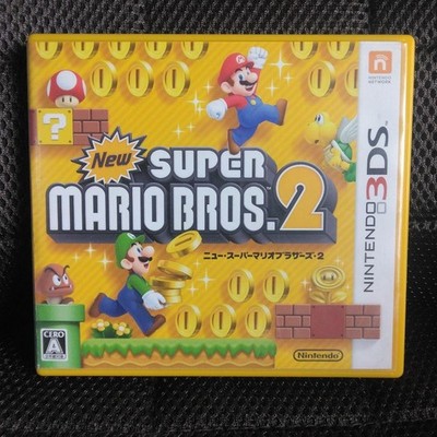 New Super Mario Bros. 2 Nintendo 3DS Action Videospiel Japanische Version NTSC-J