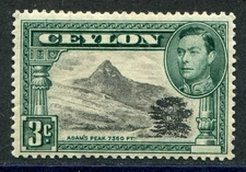 Ceylon 1938-48 3c perf 13x13½ SG 387a hinged mint (cat. £275 as u/m) aged gum B
