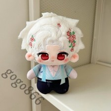 Love and Deepspace Maumet Anime Stuffed Puppet Doll Action Figure Sylus ToyGift