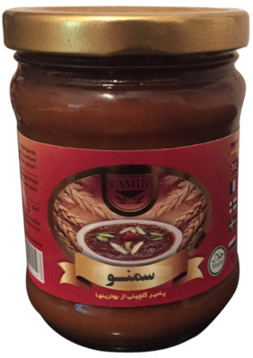 Weizenbrei Samanu 300g  Süße Paste gekeimte Weizen Nowruz