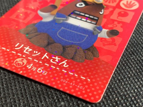 Mr. Resetti 006 amiibo Animal Crossing Series 1 Japanese Card Game NINTENDO - Picture 2 of 14