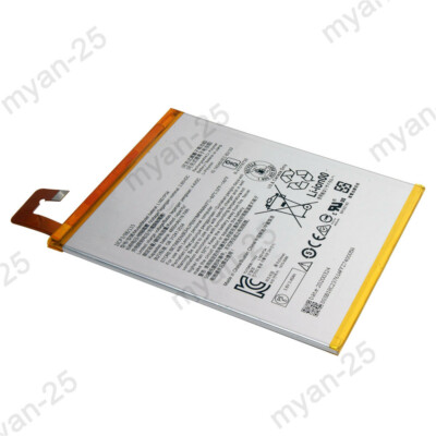 vhbw Batterij compatibel met Lenovo Tab 4, Tab4, TAB4 8, TAB4 8 Plus, TB- 8504N, TB-8704x, TB-8504L Tablet Pad (4750mAh, 3,85V, Li-Polymeer