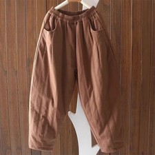 Women Winter Warm Casual Harem Quilted Pants Loose Thicken Padded Pants Trousers
