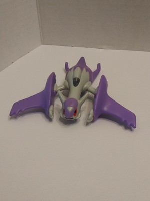 lugia mcdonalds toy