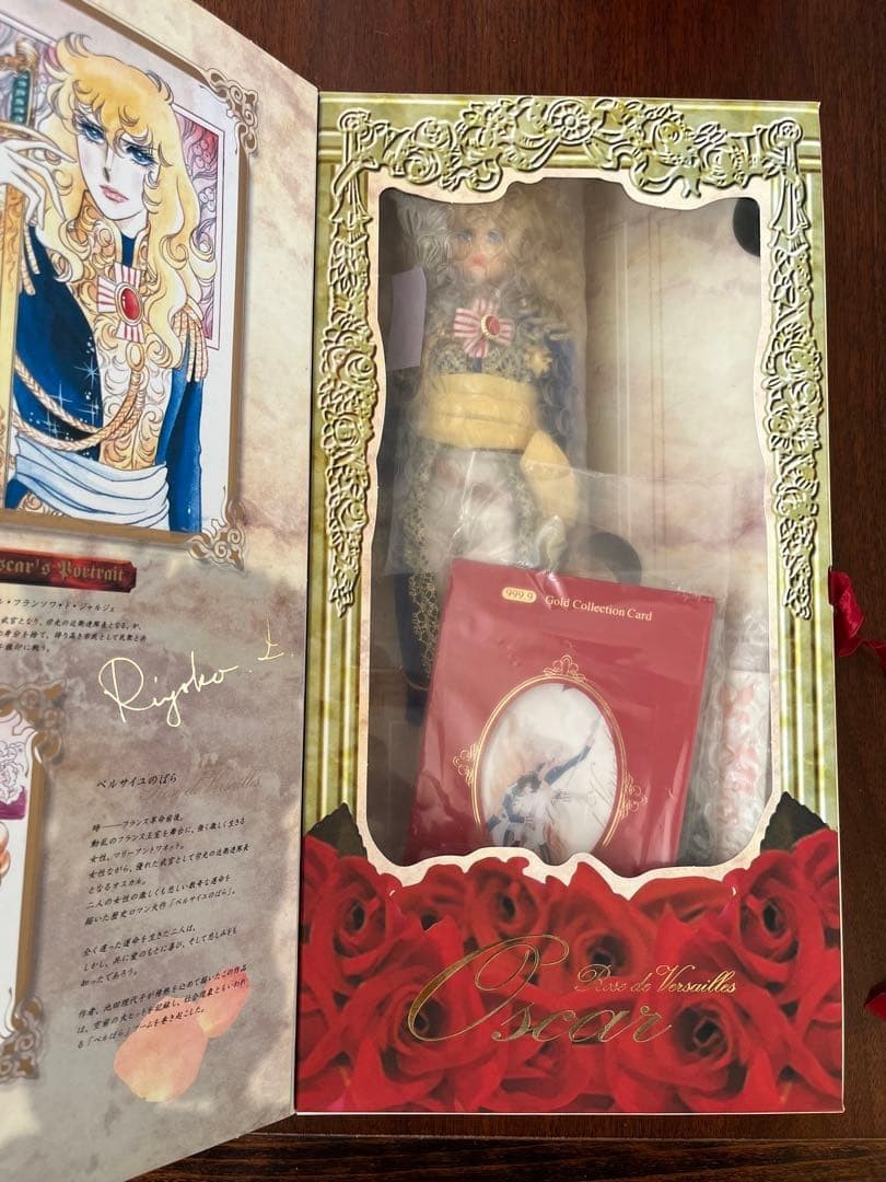 The Rose of Versailles Oscar Francois de Jarjayes Doll Takara 1999