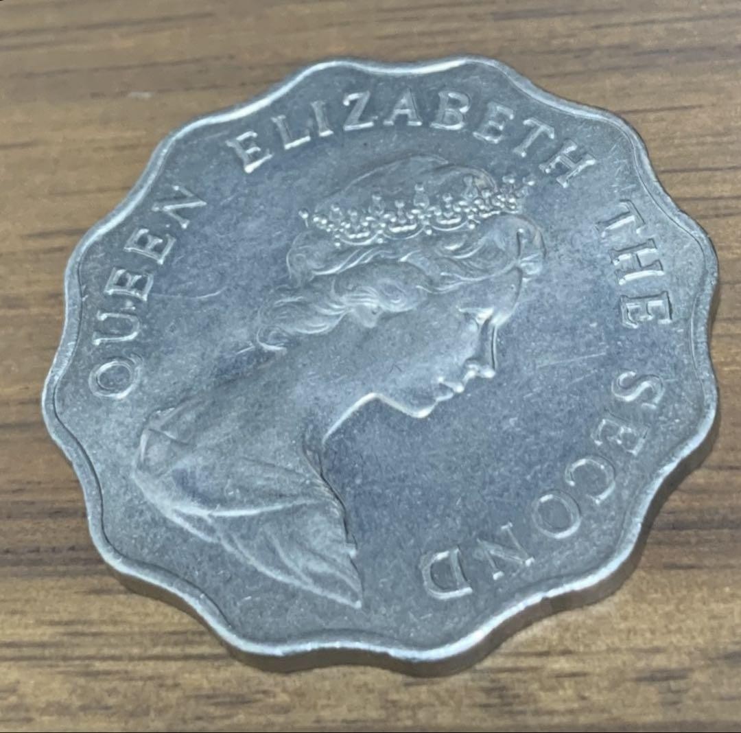 1975 Hong Kong $2 Coin Queen Elizabeth II | eBay