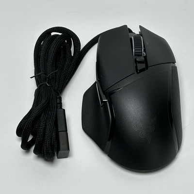 Razer Basilisk V2 Wired Gaming Mouse