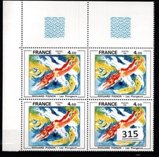 & 4X FRANCE - MNH - ART - PAINTING - 1981