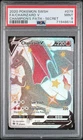 Pokemon Charizard V Champion's Path 079/073 Secret PSA 9