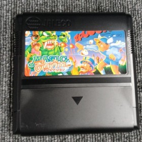 Famicom Software Model Magic John Jaleco FIE76