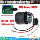 DC 18V-36V NIDEC 545W Brushless Fan Compact Vacuum Cleaner Motor +PWM Controller — photo 1