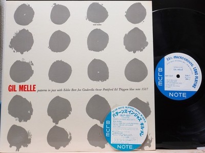 Gil Melle Patterns In Jazz レコード ブルーノート GIL MELLE 