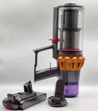 Dyson V15s Detect Submarine Stick Vacuum Main Unit, Battery  Charger Only