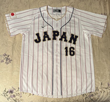 Mizuno Shohei Ohtani 2023 WBC Samurai Japan Home Jersey Size L M 