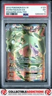 2012 Pokemon Black & White Dragons Exalted #123 Rayquaza Ex PSA 5