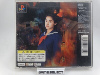 Jeu PS1 Eko Eko Azarak Japonais NTSC - Neuf Sous Blister Original