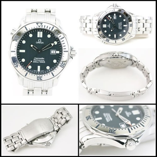 Omega Seamaster 2542.80 Professional 