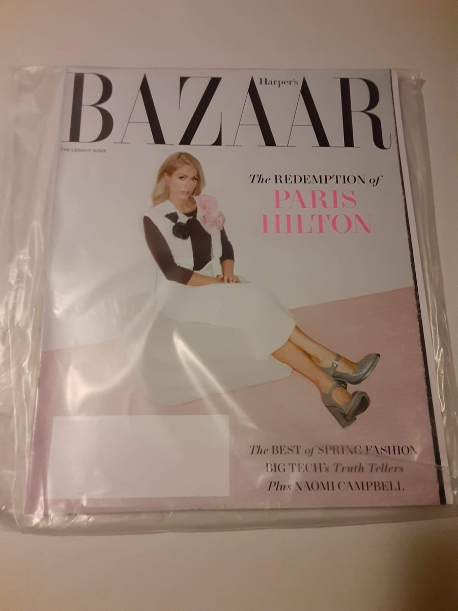 Harper's Bazaar Intérieurs no1、2、3 set Magazine: Harper's