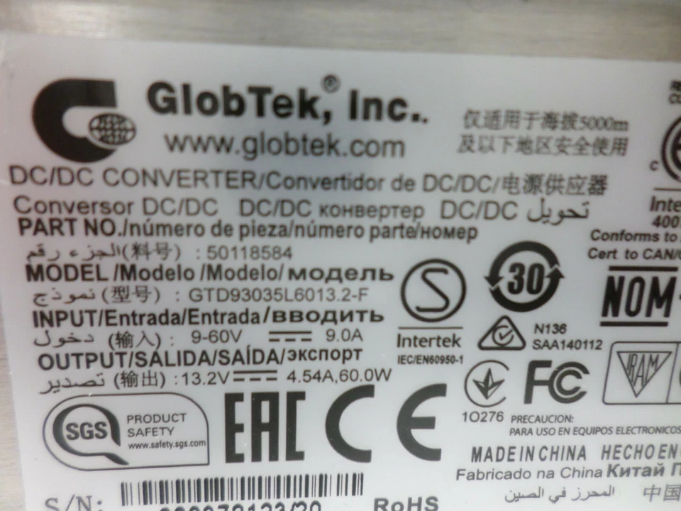 ZEBRA EVM POWER DC TO DC CONVERTER 9-60V IN 13.2V 4.54A OUT pn 450083 - Image 4 of 4