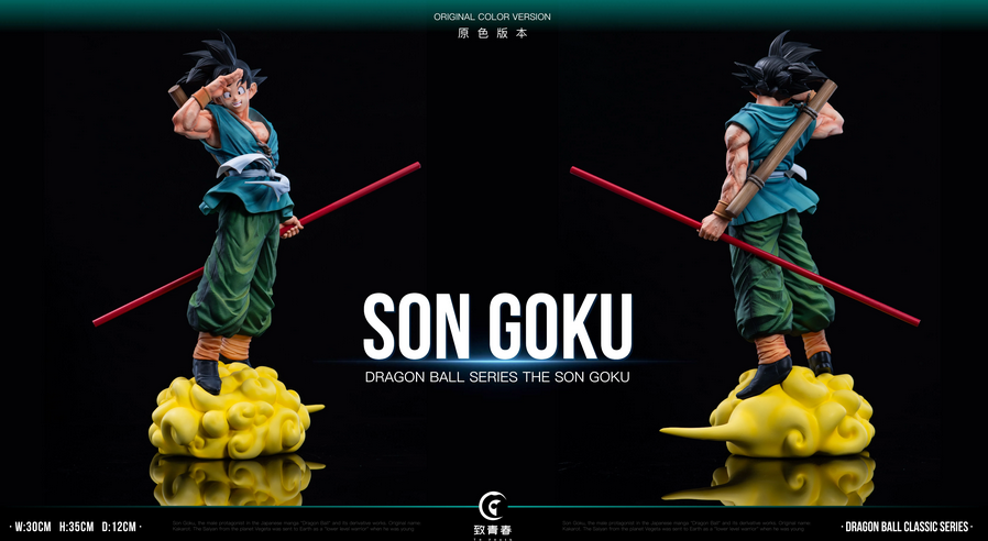 New H35cm Toyouth Studio The Earth Goku Good-bye Resin Statue