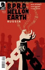 B.P.R.D. Hell On Earth: Russia #2 VFNM 9.0 2011  Dave Johnson Cover