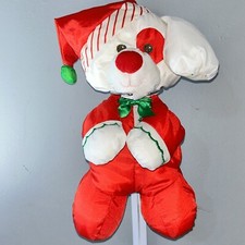 Vintage Fisher Price Puffalumps Christmas Puppy Dog Stuffed Animal