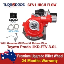 Turbo Pros GEN1 High Flow Turbo+Oil Feed Pipe For Toyota Prado 1KD-FTV 3.0L