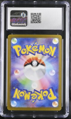 CGC Gem Mint 10 Squawkabilly ex 154/190 Pokémon Japanese Shiny