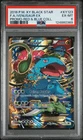 2016 Pokemon XY Promos XY123 Venusaur EX PSA 6 124860369