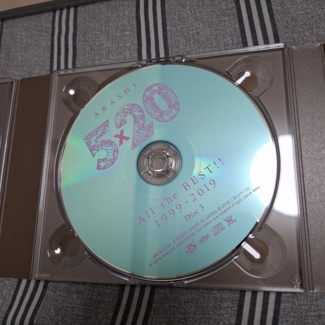 Arashi 5x20 BEST Anniversary Tour DVD 4 Disc Limited Edition Japan