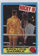 1985 Topps Rocky IV Ivan Drago Apollo Creed Apollo's Gamble #16 17vs