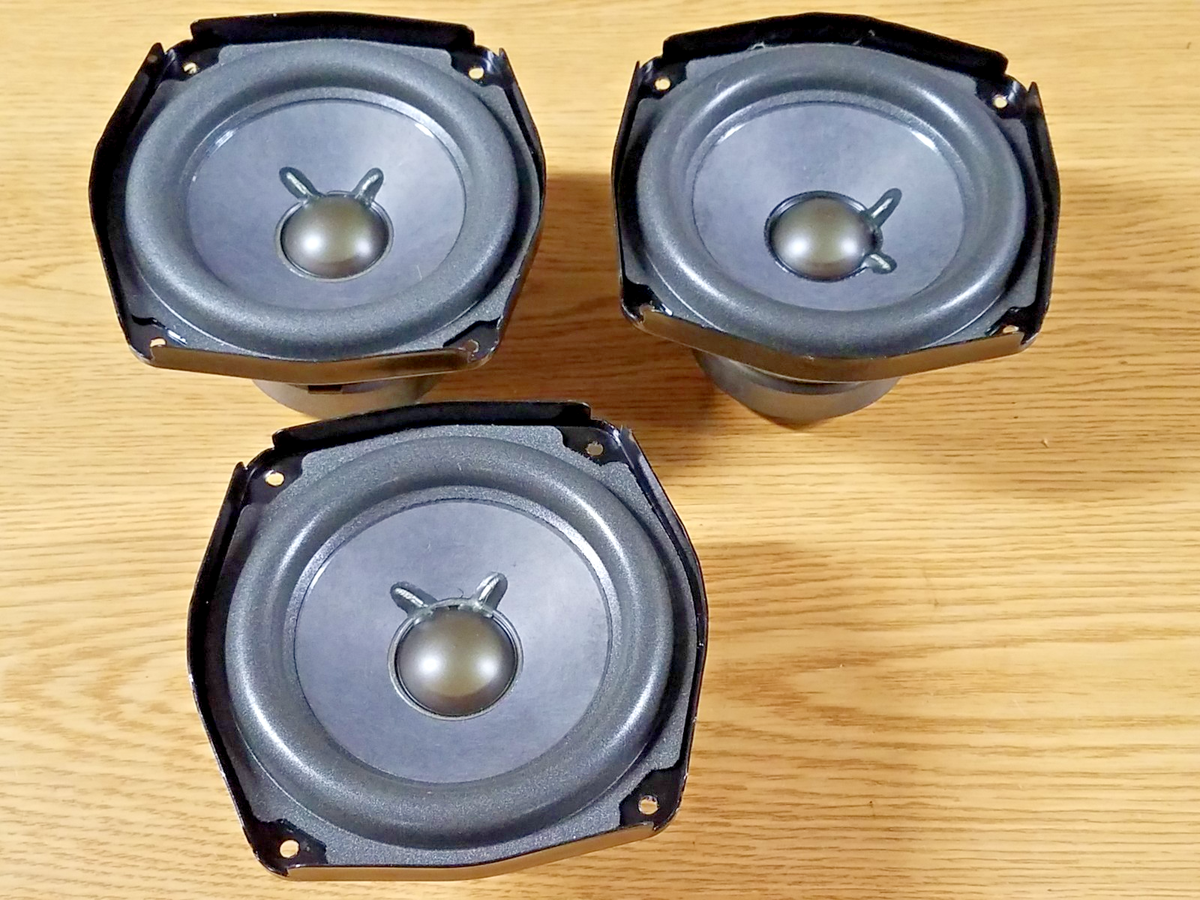 BOSE ACOUSTIMASS 15 SERIES II ACOUSTMASS SUBWOOFER DRIVERS 5.25