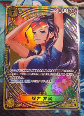 ONE PIECE Chinese TCG Heroines Edition 2025 Nico Robin EB03-055 SR