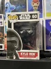 Funko Pop! Vinyl: Star Wars - Kylo Ren - (Masked) #60
