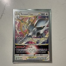 Arceus VSTAR [Ondrej Skubal] #123 Prices | Pokemon World