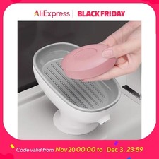 Self Draining Soap Dish Holder Bathroom Shower Sink Soap Saver Tray Storage