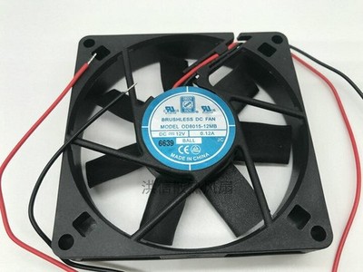 1 pc. New OD8015-12MB DC12V 0.12A 8015 8CM 2 wire *yt