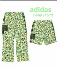 Adidas Women 2Way Pants M Limited Edition Rare