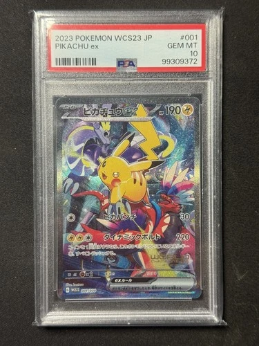 Pokemon - Pikachu EX 001/030 - World Championship 2023 - Yokohama Promo - PSA 10