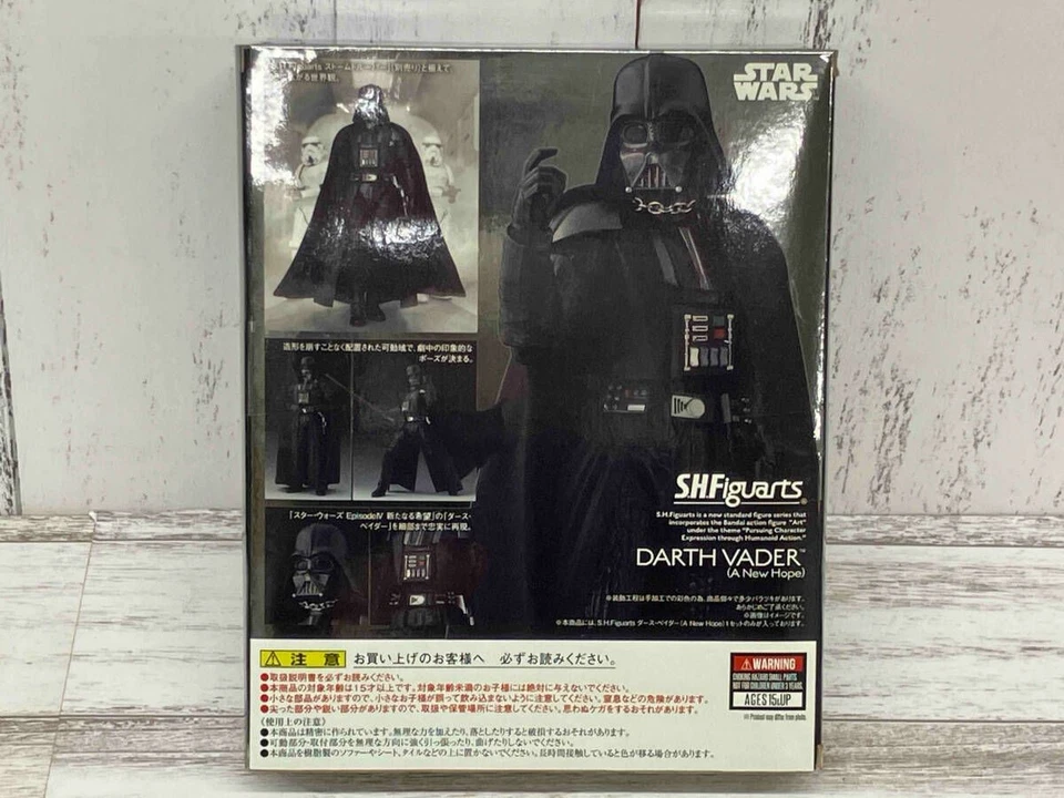 Star Wars Darth Vader Classic Ver. A New Hope S.H.Figuarts BANDAI used #705 - Image 2 of 4