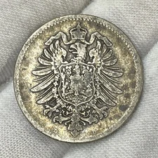 1881 D German One Mark Silver Coin Great Condition