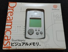 Dreamcast Direct Pearl White Brand New Sega Vmu Rarest Of All Limited Editions.