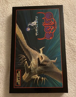 Obitus Psygnosis Video Game 3.5'' Floppy Commodore Amiga Oblong Big Box Vintage