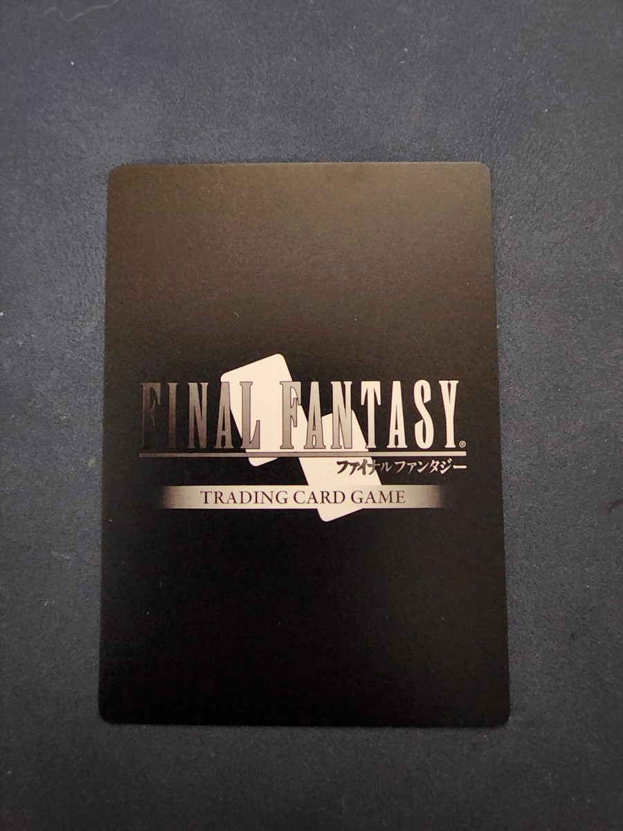 Squall Promo - PR-108 - NM - Final Fantasy TCG FFTCG | eBay